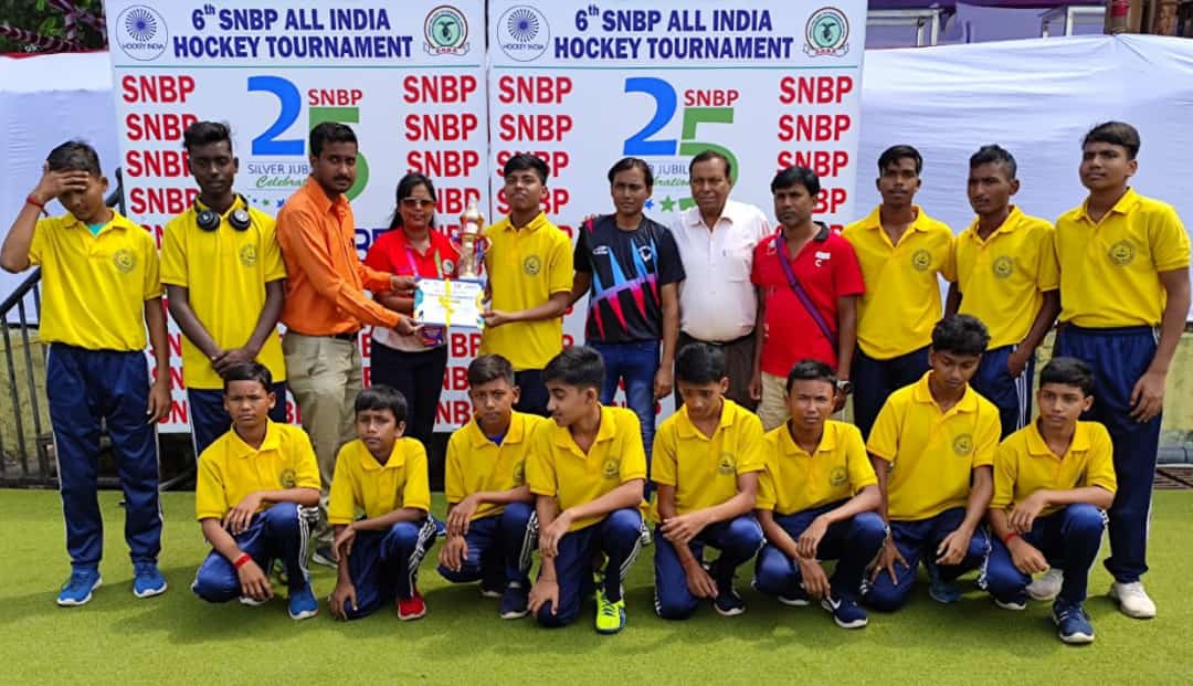 5th SNBL All India Hockey Tournament